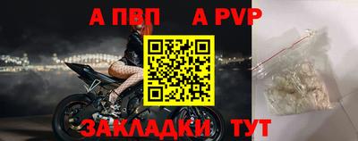 мяу мяу мука Донецк