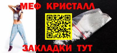 PSILOCYBIN Донской