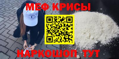 амфетамин Заволжье