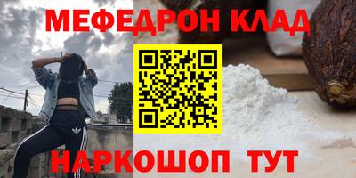каннабис Дубна