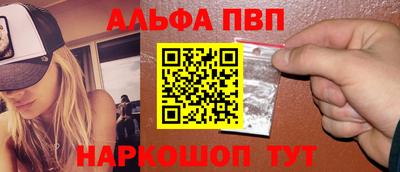 прущие грибы Жуковский