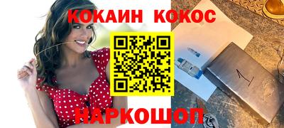 СК Заводоуковск