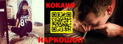 прущие грибы Жуковский