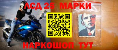 амфетамин Заволжье