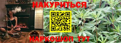 PSILOCYBIN Донской