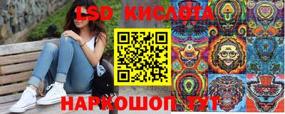 PSILOCYBIN Донской
