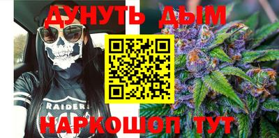 СК Заводоуковск
