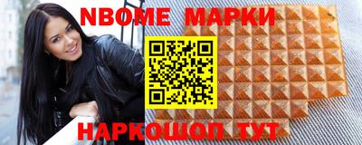 СК Заводоуковск