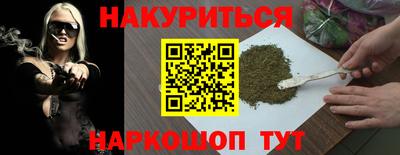 СК Заводоуковск