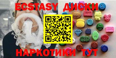 каннабис Дубна
