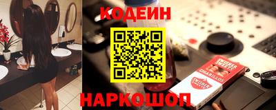 каннабис Дубна