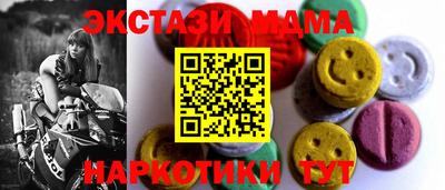 PSILOCYBIN Донской