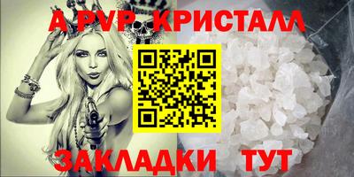 СК Заводоуковск