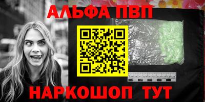 PSILOCYBIN Донской