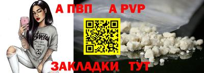 каннабис Дубна