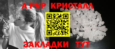 каннабис Дубна