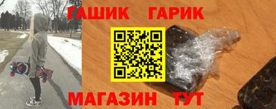MDMA Шелехов