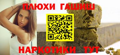 СК Заводоуковск