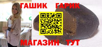 мяу мяу мука Донецк