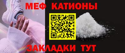каннабис Дубна