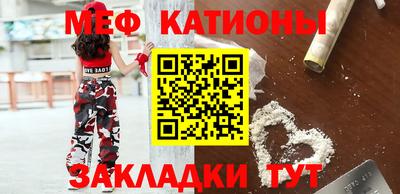 каннабис Дубна